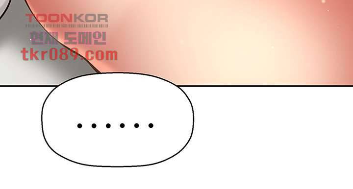 어린그녀2 20화 32