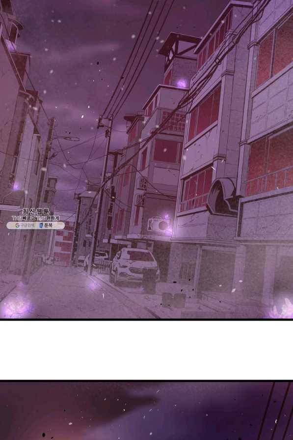 지옥에서 독식 29화 102