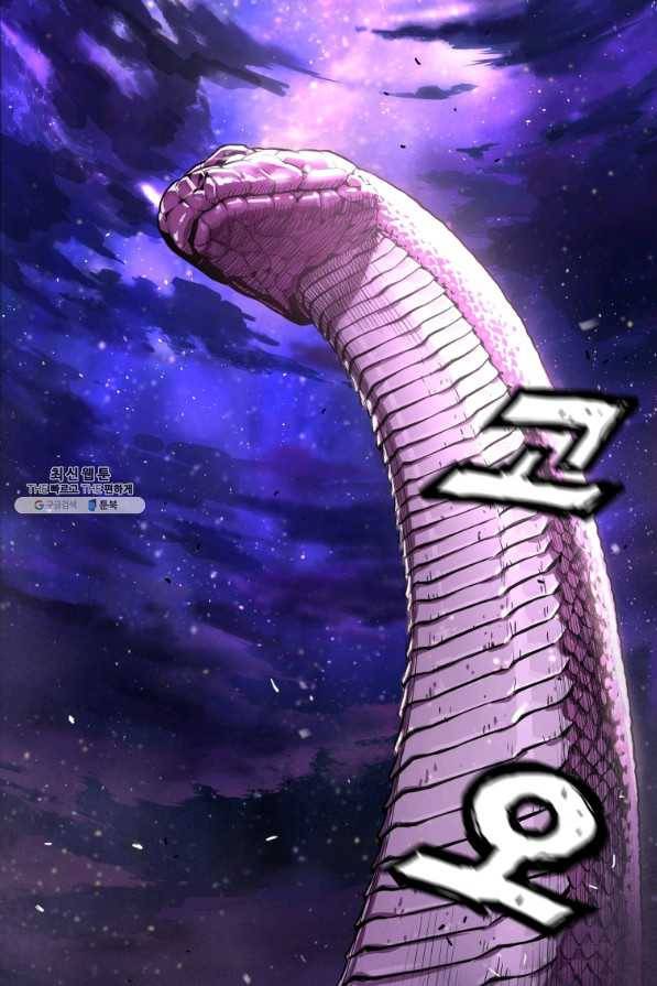 지옥에서 독식 29화 110