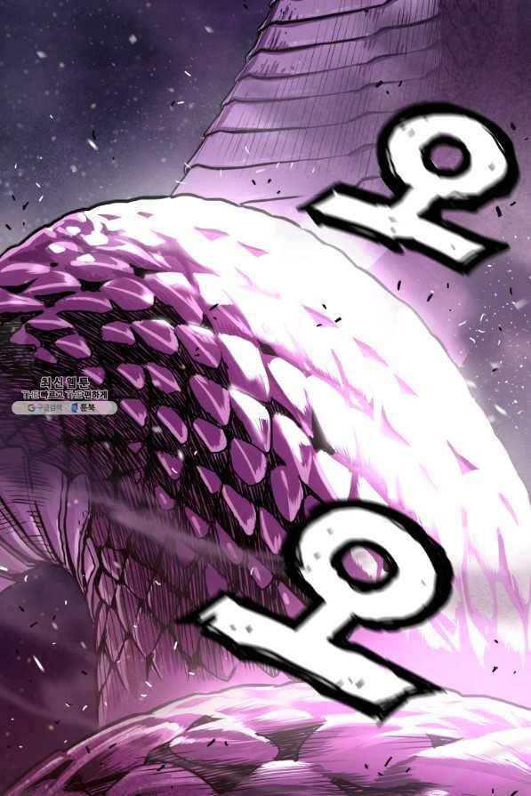 지옥에서 독식 29화 111