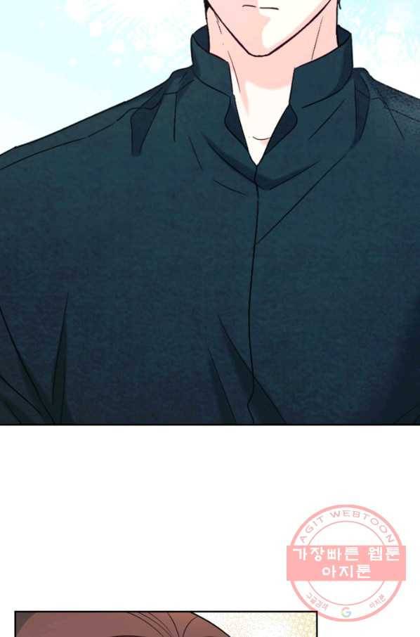 인소의 법칙 137화 6