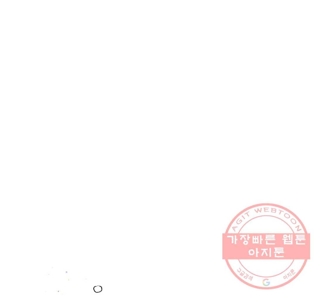 펑크 덩크 펑크 50화 최종화 1