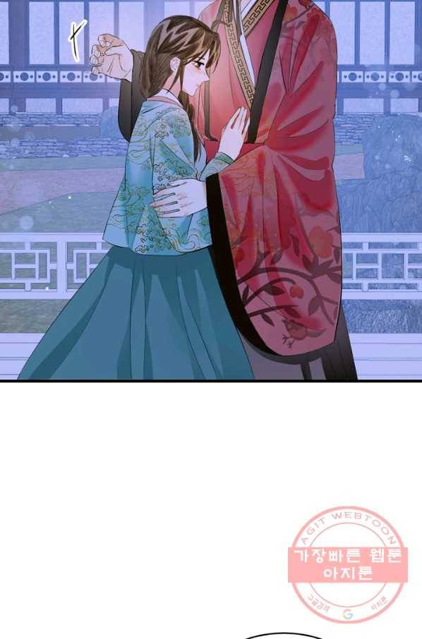 황태자의 첩 18화 57
