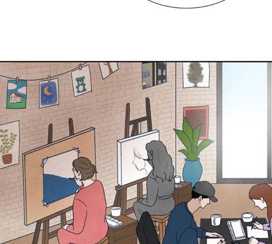 화가 살리에르 35화 31