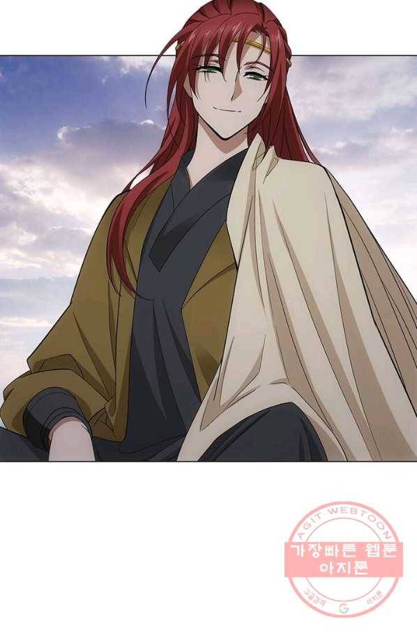 황자님 거기 있어줄래요 169화 15