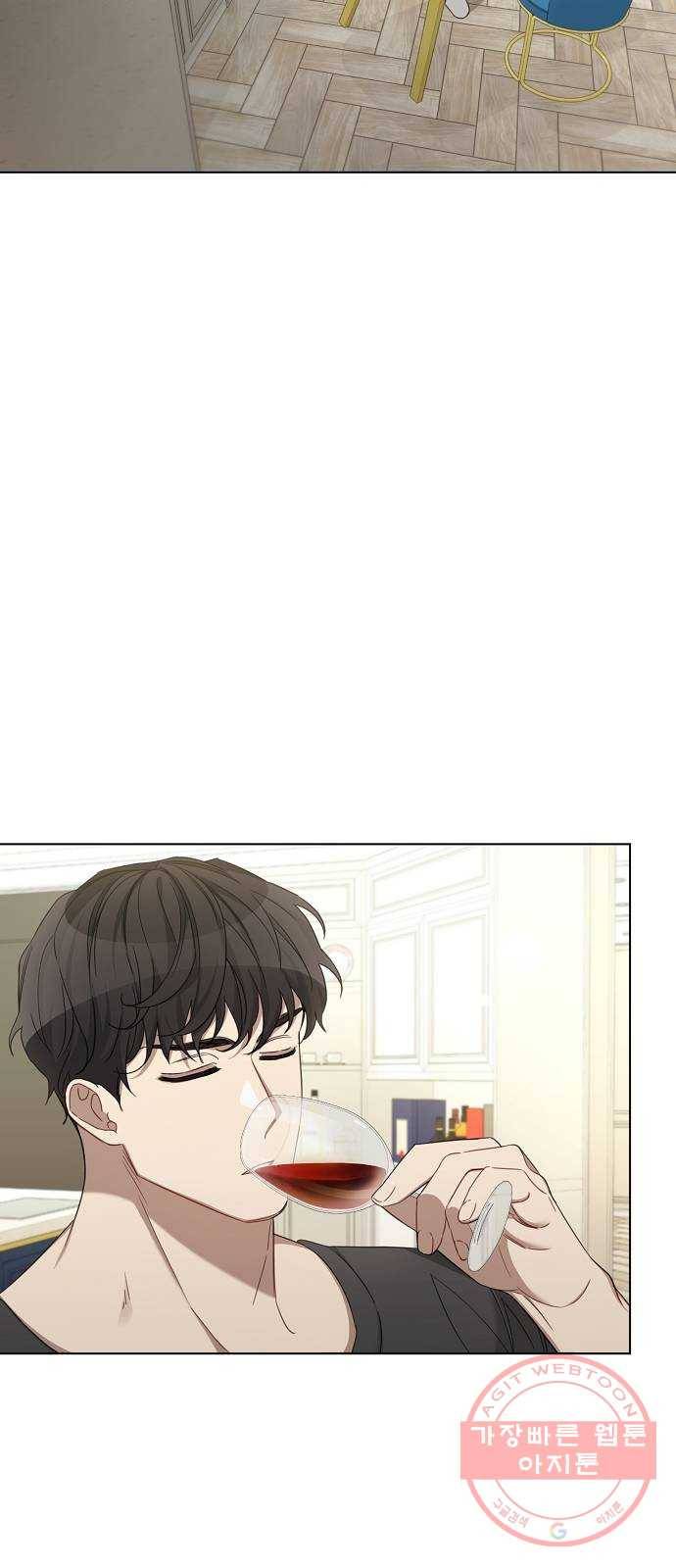 THE 런웨이 30화 7