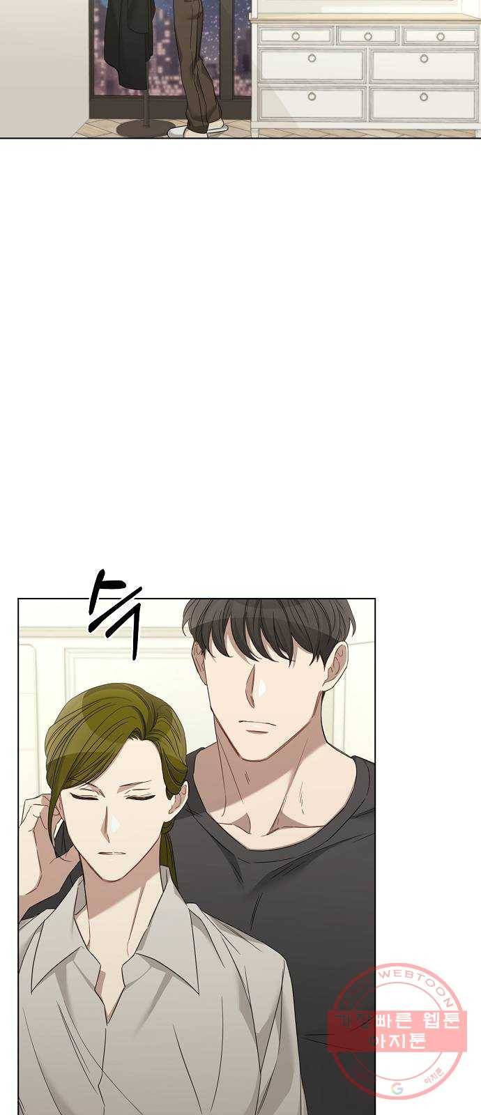 THE 런웨이 30화 12