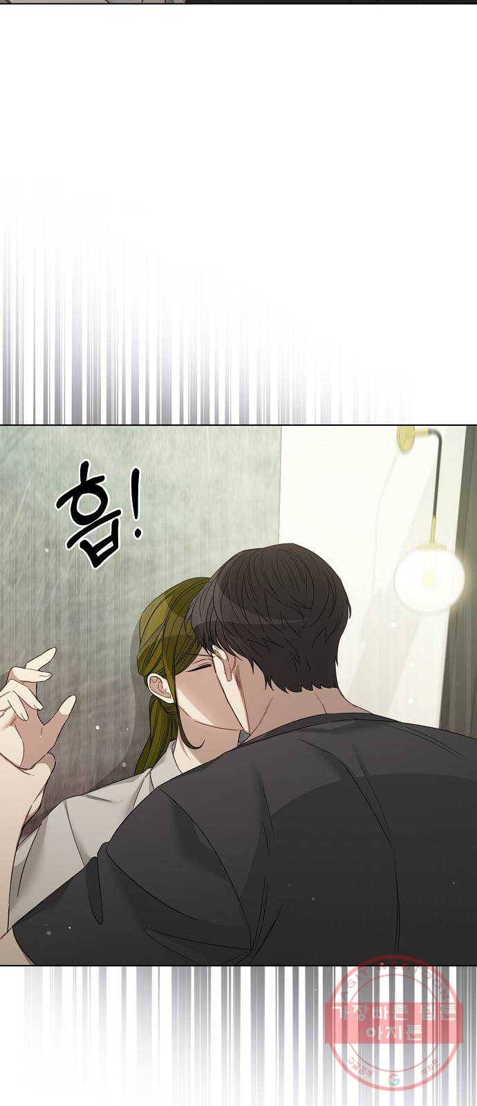 THE 런웨이 30화 21