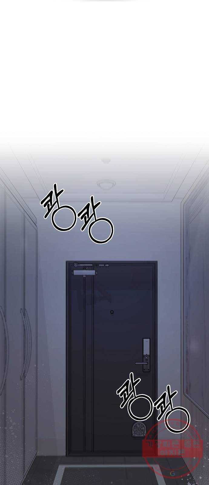 THE 런웨이 30화 23