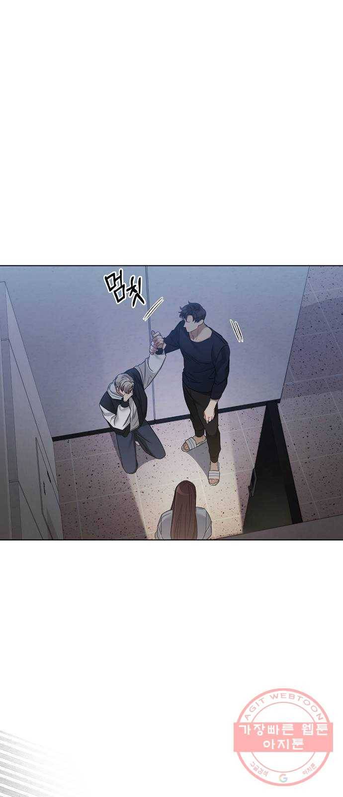 THE 런웨이 30화 45