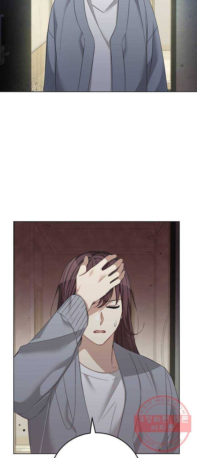 THE 런웨이 30화 48