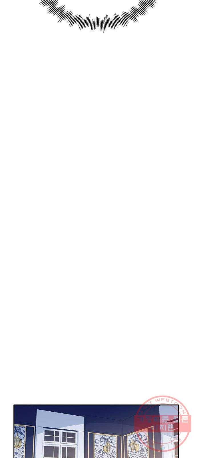 돌아온 여기사 46화 34