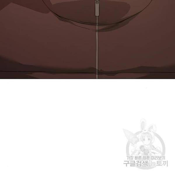 더 복서 외전 악연(9) 15