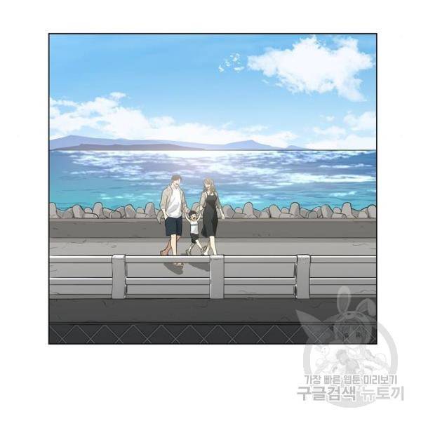 더 복서 외전 악연(9) 65
