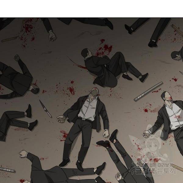 더 복서 외전 악연(9) 104
