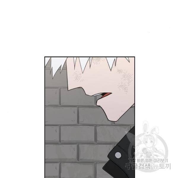 더 복서 외전 악연(9) 127