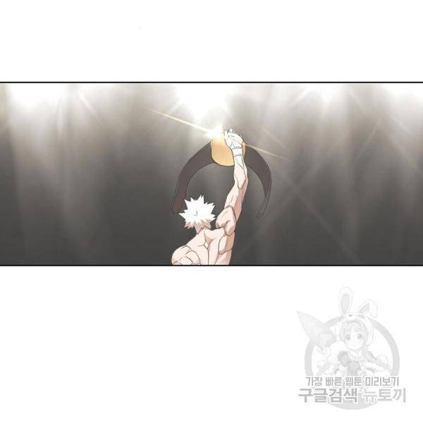 더 복서 외전 악연(9) 139