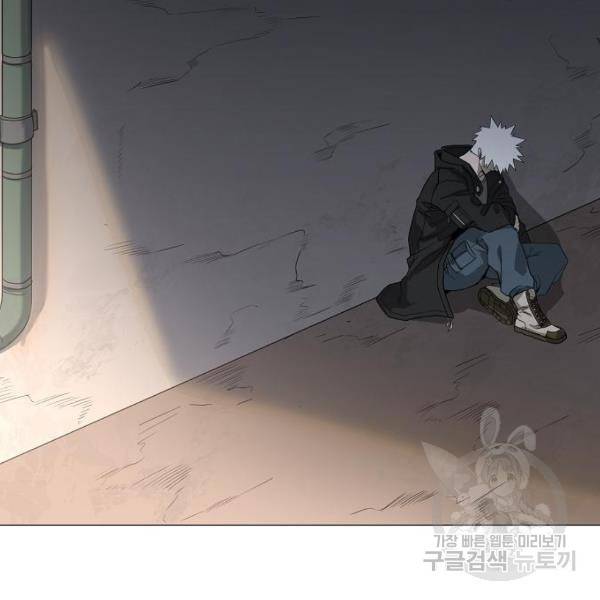 더 복서 외전 악연(9) 141