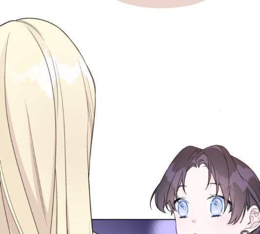 그 기사가 레이디로 사는 법 54화 2