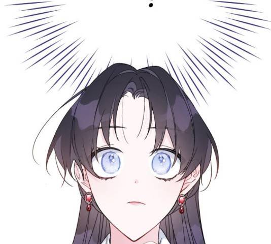그 기사가 레이디로 사는 법 54화 32
