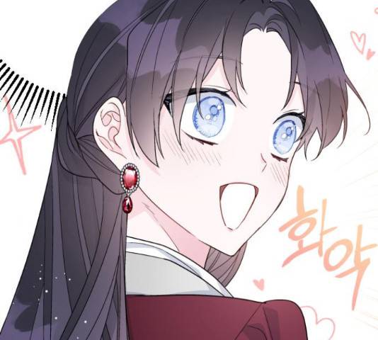그 기사가 레이디로 사는 법 54화 86
