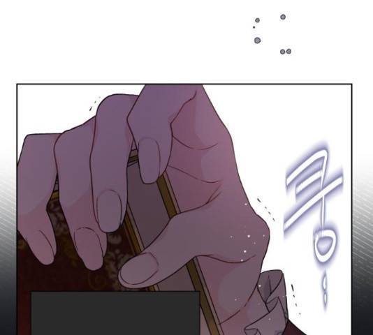 그 기사가 레이디로 사는 법 54화 146