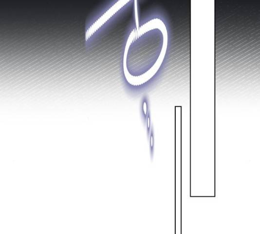 그 기사가 레이디로 사는 법 54화 152