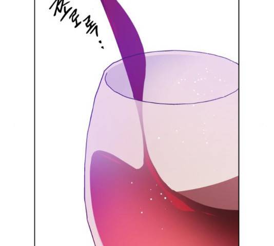 그 기사가 레이디로 사는 법 54화 159
