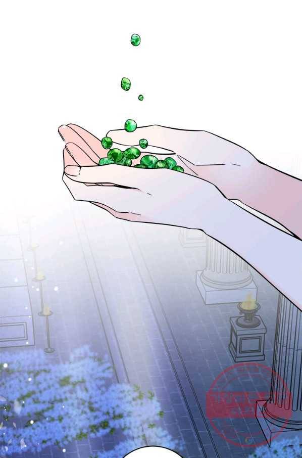 연록흔 138화 암연 2