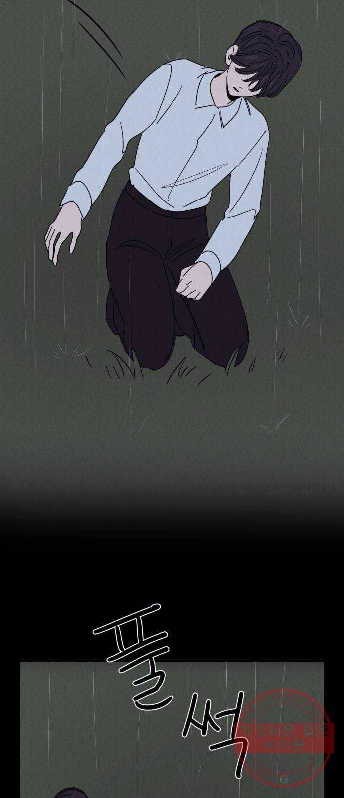 꽃 피우는 남자 60화 9