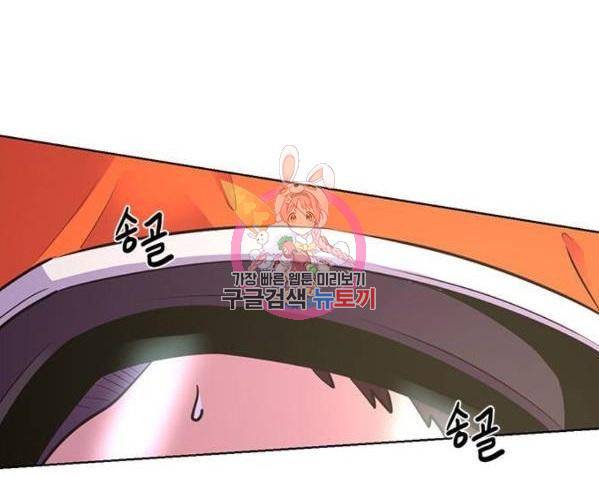 1초 160화 1