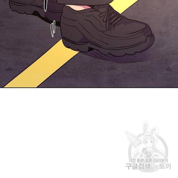 1초 160화 32