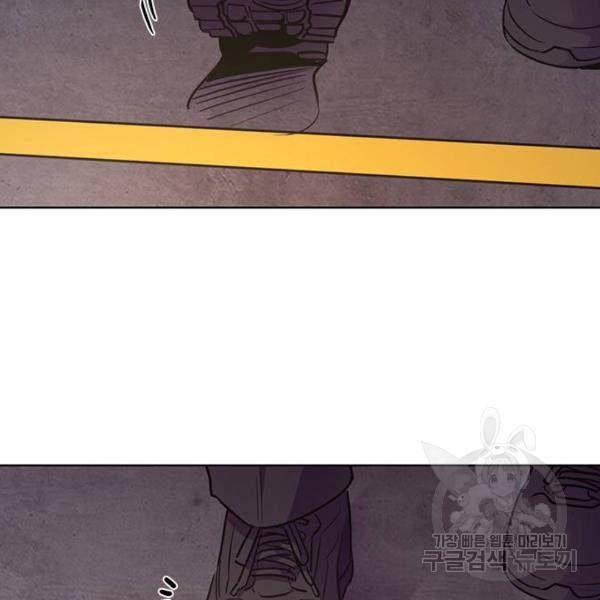 1초 160화 35