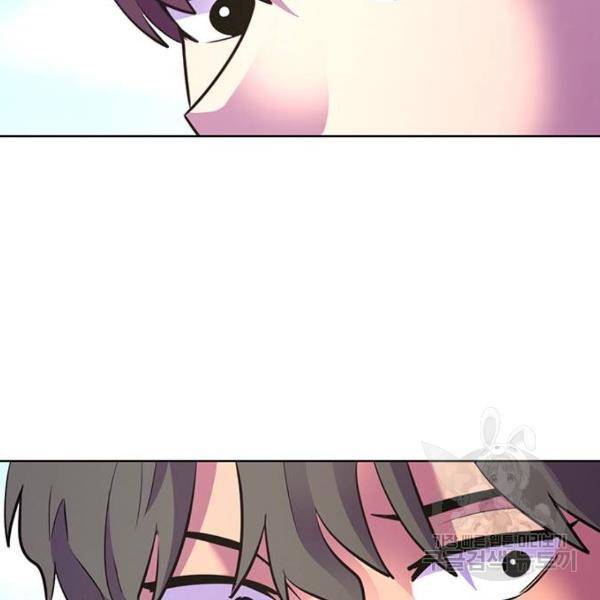 1초 160화 62