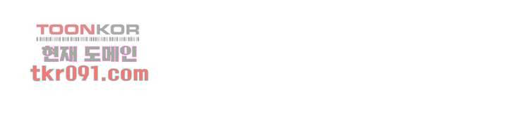 회색 방, 소녀 25화 10