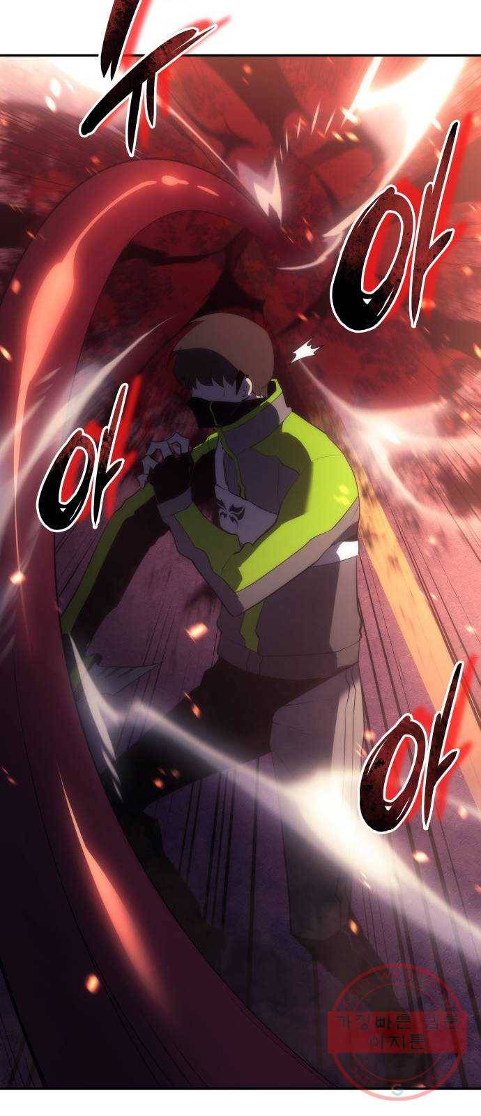 7FATES: CHAKHO 10화 7