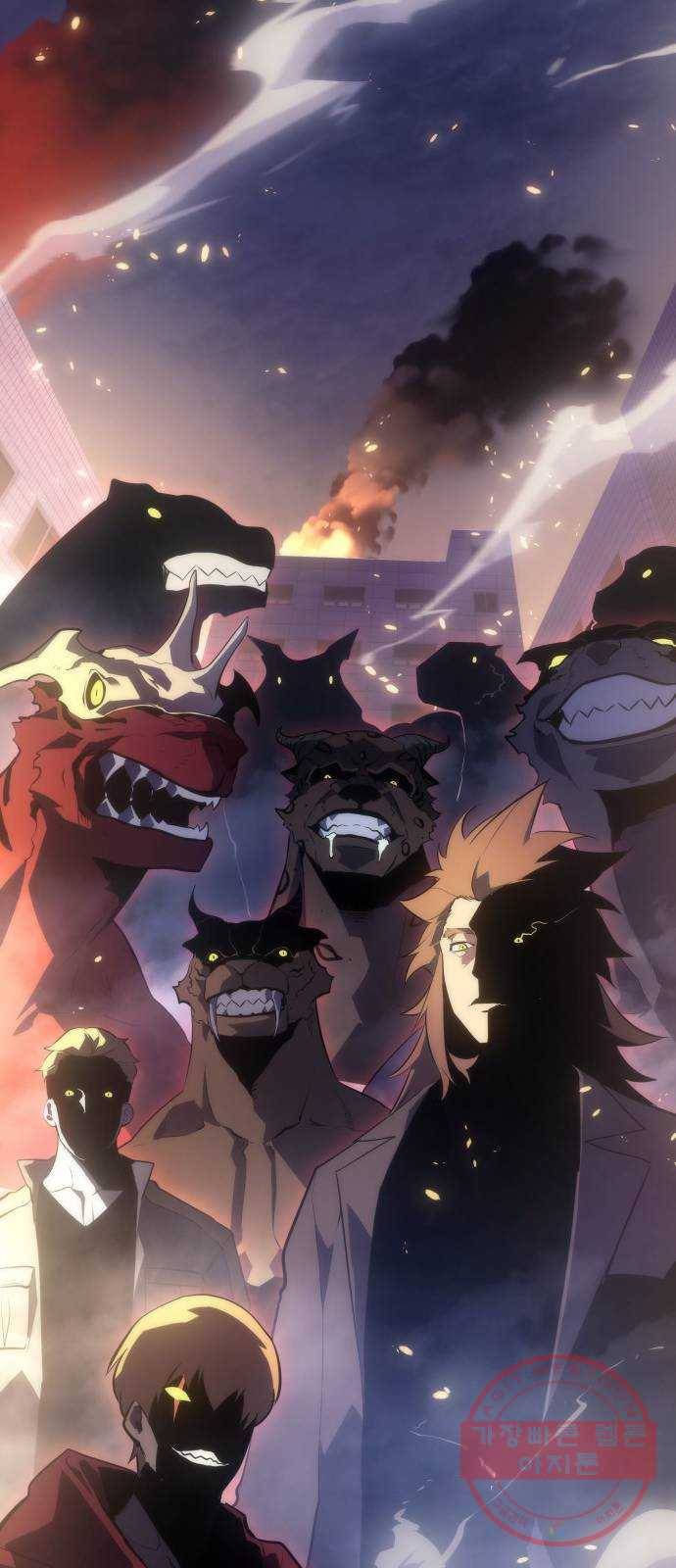 7FATES: CHAKHO 10화 10