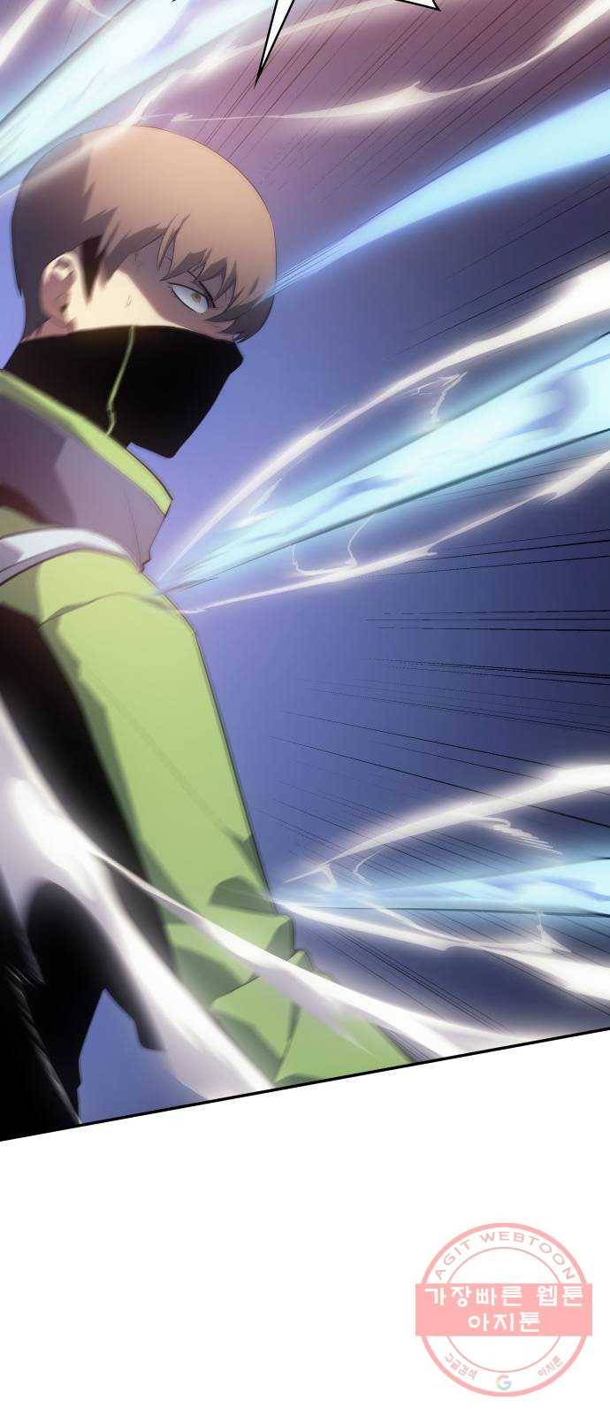 7FATES: CHAKHO 10화 14