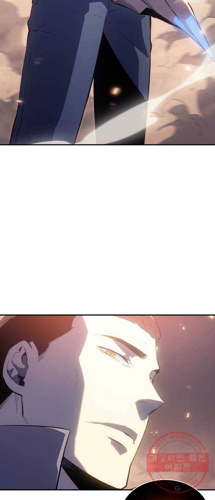 7FATES: CHAKHO 10화 20