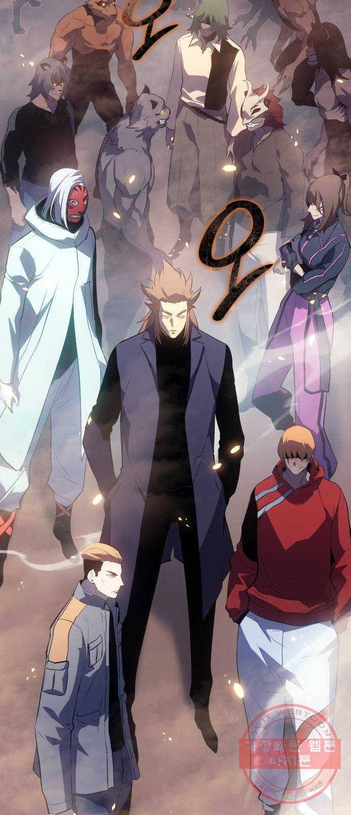 7FATES: CHAKHO 10화 22