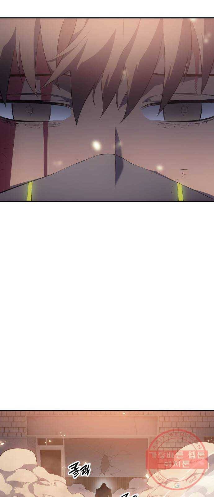 7FATES: CHAKHO 10화 26