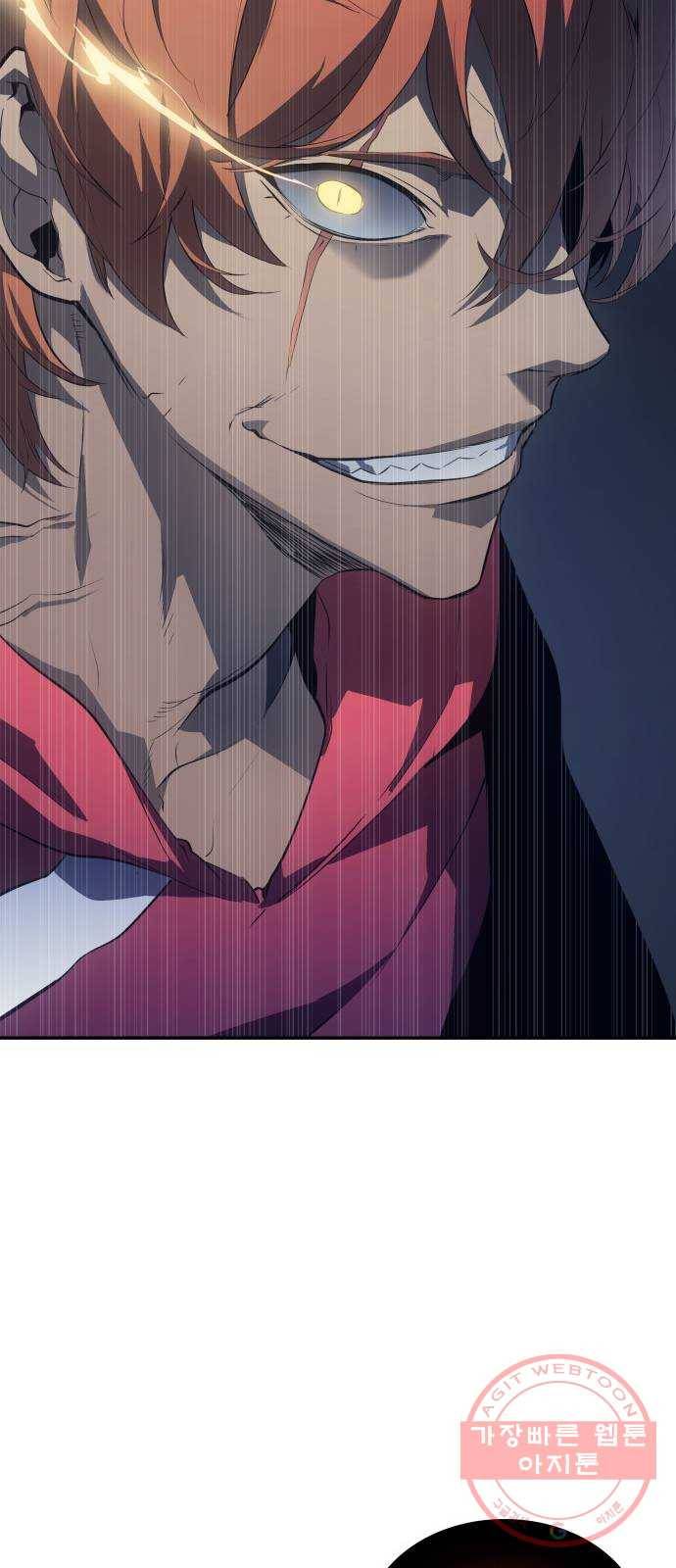 7FATES: CHAKHO 10화 31
