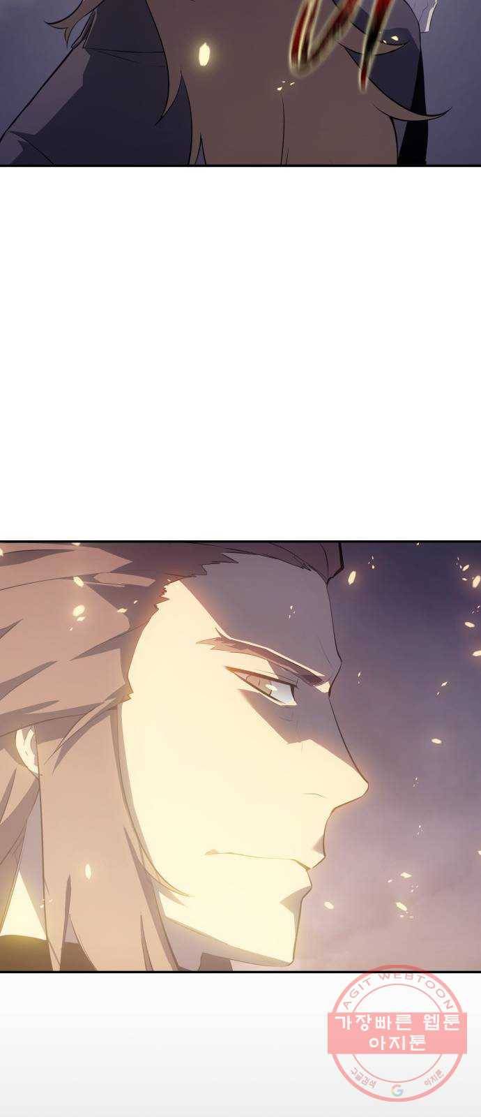 7FATES: CHAKHO 10화 41