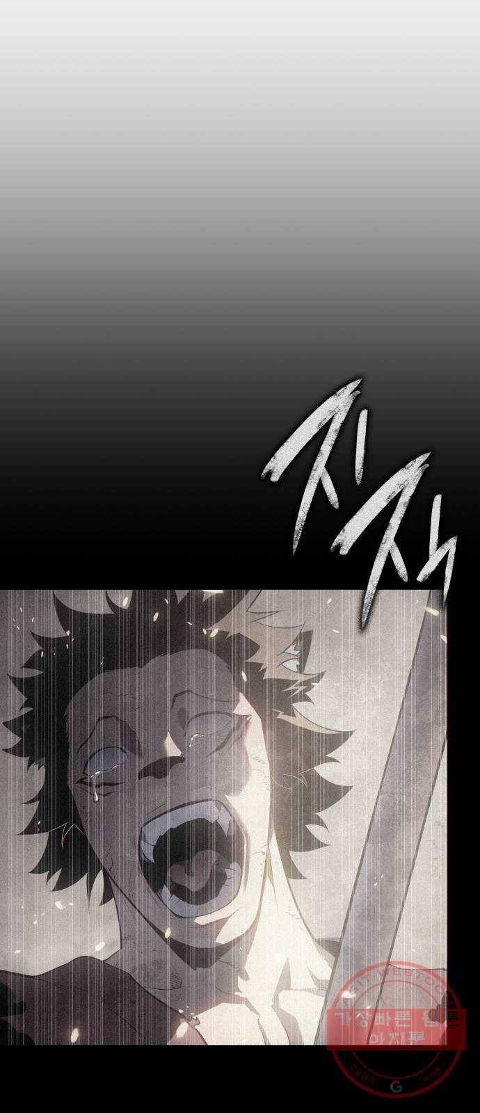 7FATES: CHAKHO 10화 42