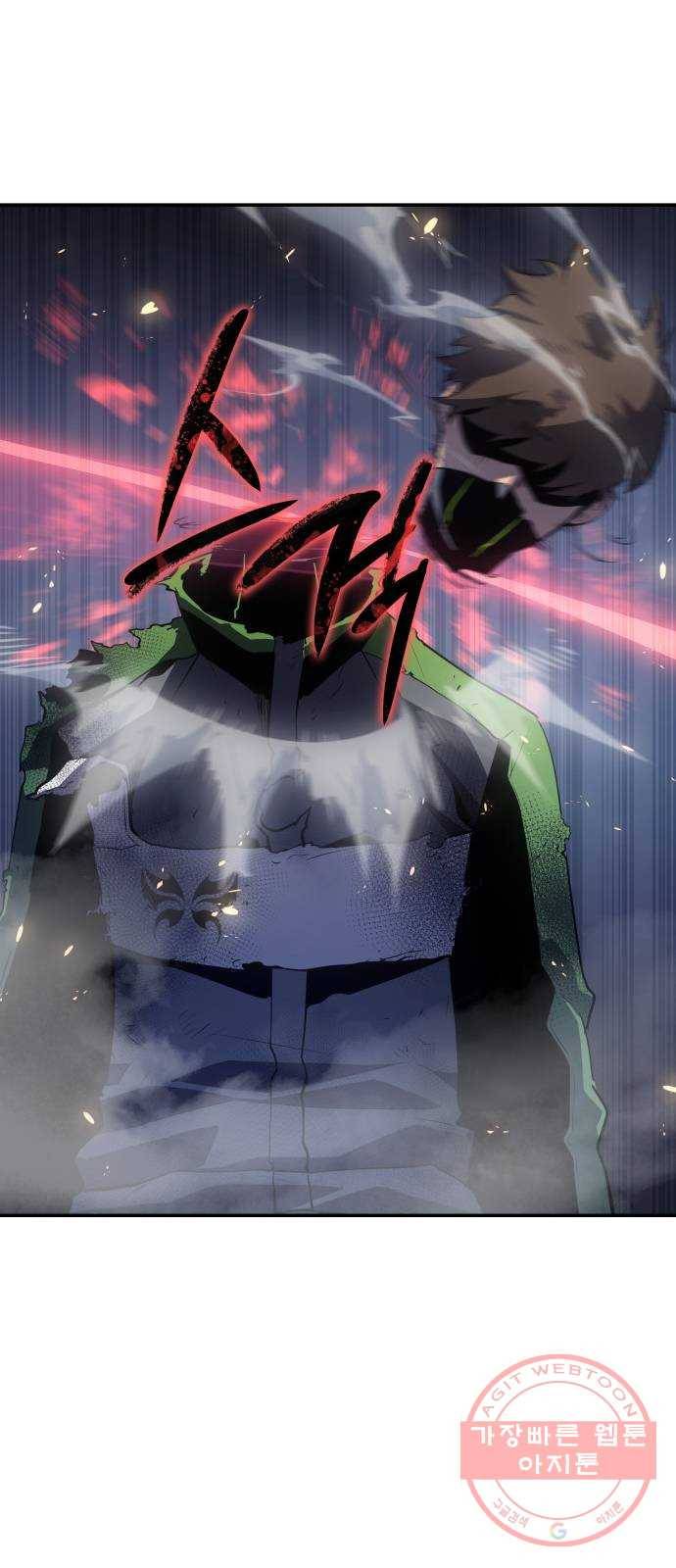 7FATES: CHAKHO 10화 51