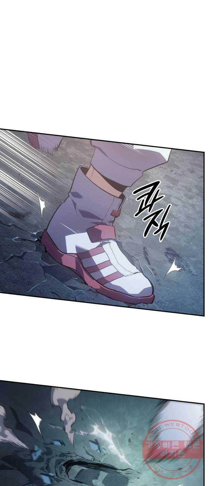 7FATES: CHAKHO 10화 63