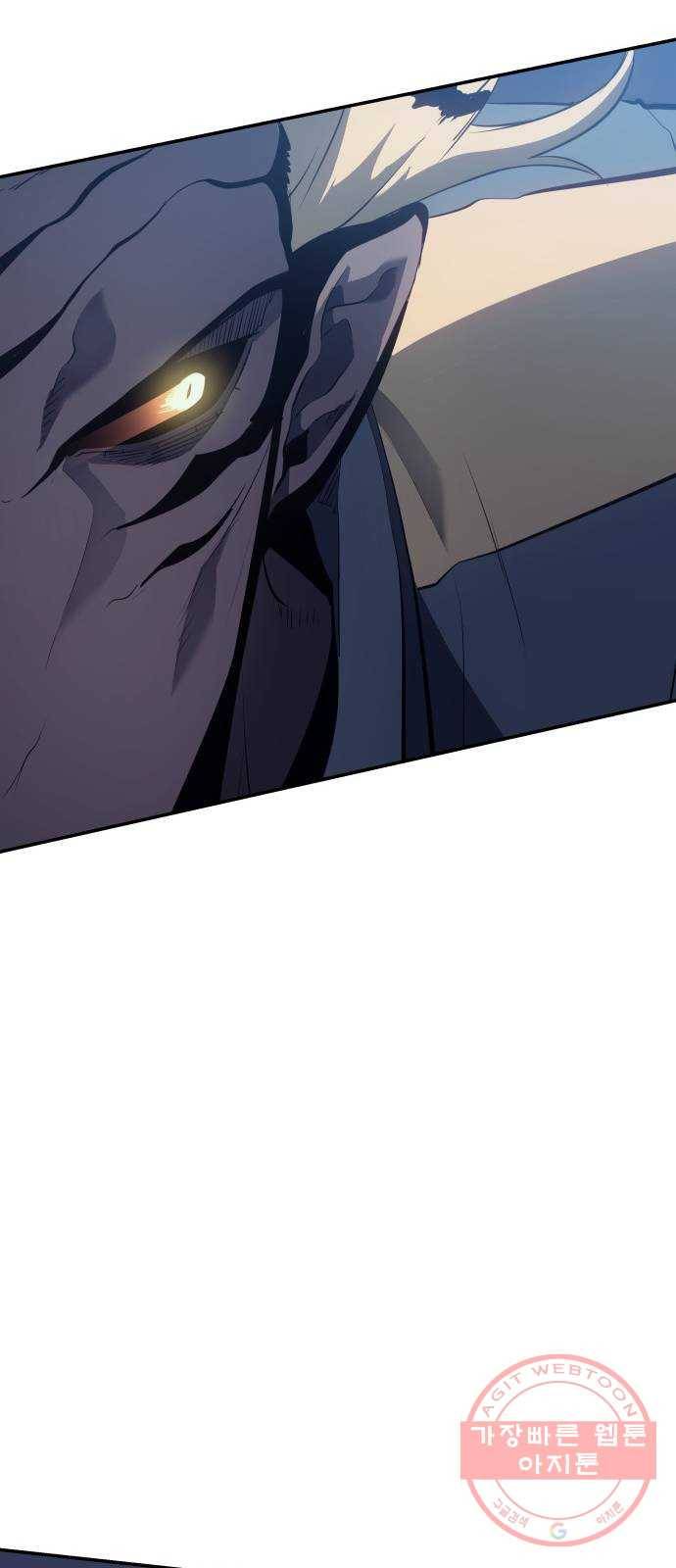 7FATES: CHAKHO 10화 82