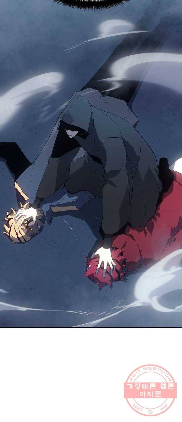 7FATES: CHAKHO 10화 91