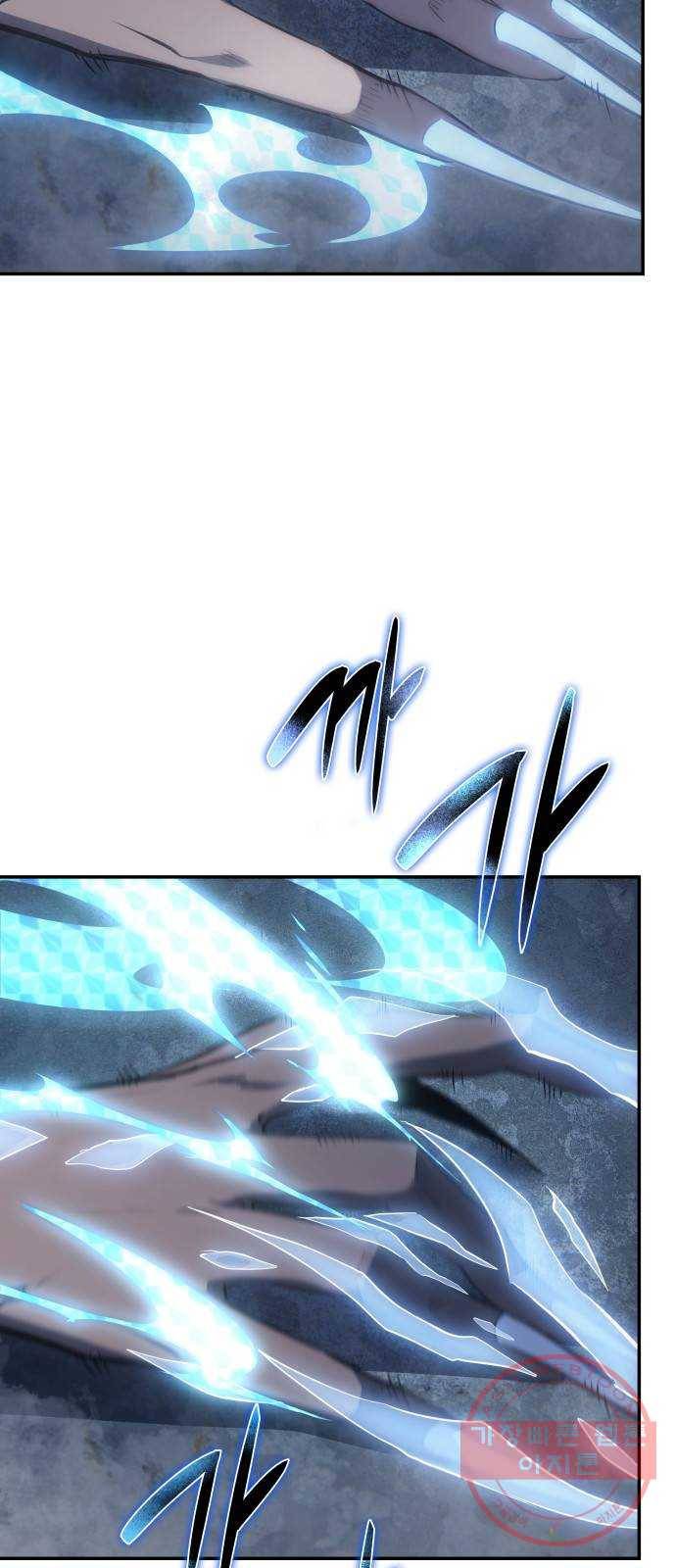 7FATES: CHAKHO 10화 94