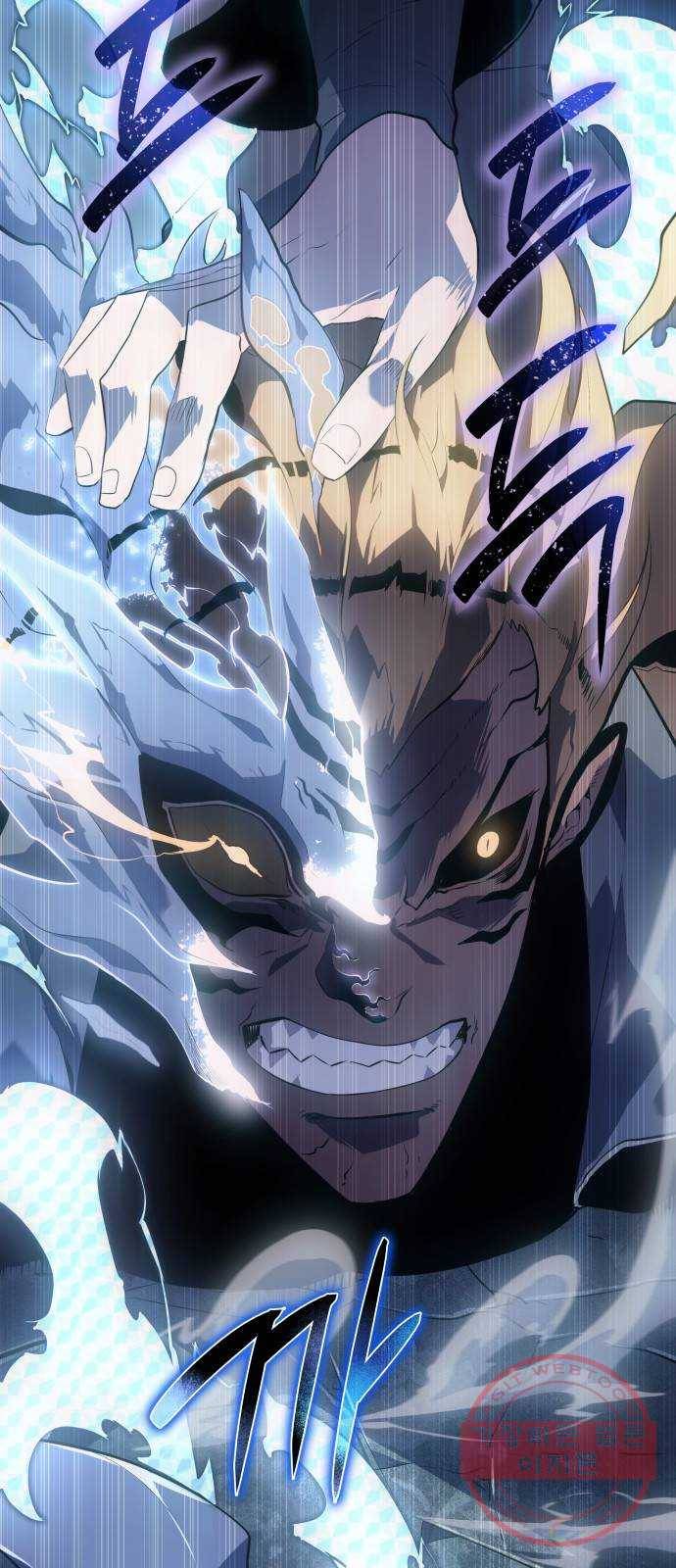 7FATES: CHAKHO 10화 96